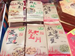 -泰康食品(南京东路店)