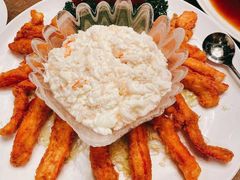 帝王蟹两吃-御宝轩(益丰·外滩源店)