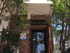 -普乐酱蟹(coex店)