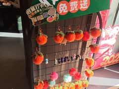 -起源小厨(应天门店)
