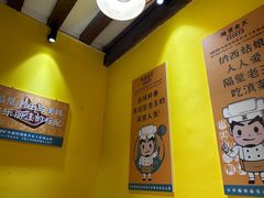 -隔壁老王·家常云南菜(皇冠店)