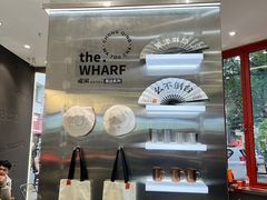 -喧闹·东方大气茶(鹅岭二厂店)