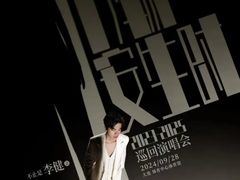 -大连体育中心体育馆