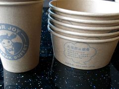 -贵族皇仕牛排(宁德1店)