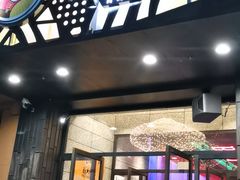 -肉串汪(望京店)