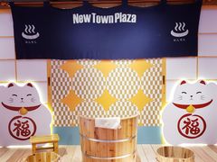 店内环境-新城市广场