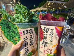 -朱光玉火锅馆(正弘城店)