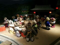 -成都泰迪熊博物馆