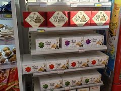 -桂香村(护国寺店)