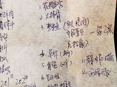 -旭龙鱼头王(航华店)