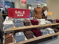 -MUJI无印良品(保利时光里店)