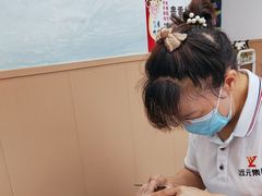 -郑远元专业修脚房·按摩·肉刺·灰指甲(东安路店)