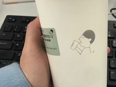 -喜茶(永旺梦乐城店)