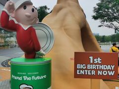 -东莞松山湖万象汇