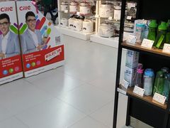 -天鹅湖体育公园