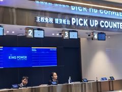 -曼谷素万那普国际机场