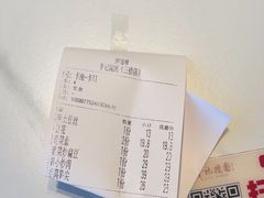 -李记搅团•非遗陕菜(三桥店)