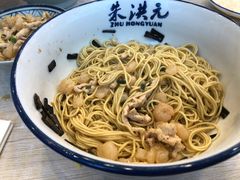 虾籽虾仁肉丝-朱洪元苏式面馆(绿宝广场店)