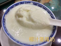 -民信老铺(华盖路店)