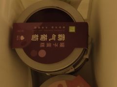 -奈雪的茶(大悦城店)