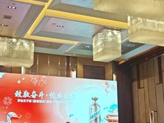 -和·铁板烧餐厅·昆泰嘉晟酒店(望京店)