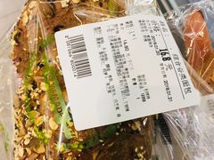 综合谷类面包-blt精品超市(南京环宇城店)