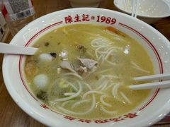 -陳生記米线·始于1989(武林店)