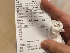 -苏小柳点心·手作小笼包(浦东嘉里城分院)