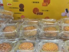 -那家面包房(珠江路店)