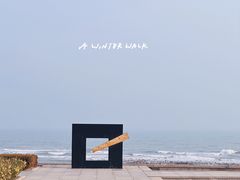 -青岛金沙滩