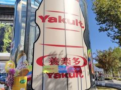 -飞洲国际广场