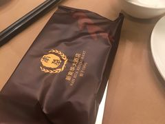 -新南华大酒店(广中店)