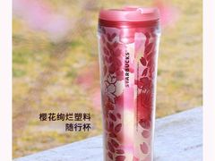 -星巴克(江北机场店)