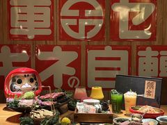 -MIKOMIKO和牛烧肉专门店(南门店)