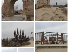 -镇北堡西部影城