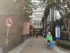 -杭州市第一人民医院(湖滨院区)