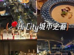 -Hi City·城市之巅