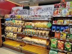 -全家便利店(星湖街店)