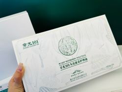 -章光101防脱养发荟