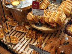 金枪鱼三角包-山崎面包(百联世纪店)
