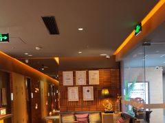 -泰合玺·精油疗愈SPA(狮山天街生活广场店)