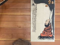 -苏州本色美术馆