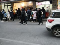 门面-陶记正宗德州扒鸡(科巷店)