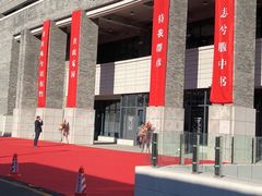 -北大家园食堂