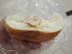 -BreadTalk面包新语·烘焙蛋糕(星河城店)