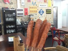 -大院涮烤·东北经典老味烧烤·铜锅涮肉(江南东路店)
