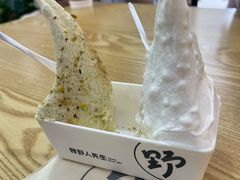 -野人先生Gelato(上海长宁龙之梦店)