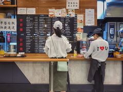 -鴻瑞興面馆(保利时光里店)