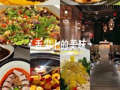 -金成潮菜博物馆(海珠湿地店)