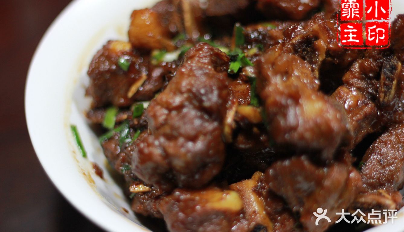 最爱啃骨头的吃货在家也有福气哦！